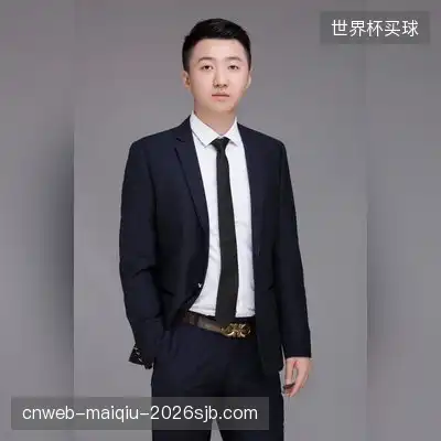 成奎安